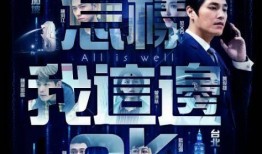 女子爆料去夜店被抓视频,揭秘夜店风波背后的真相