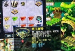 梦幻西游新丁最新爆料