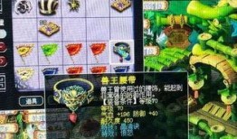 梦幻西游新丁最新爆料