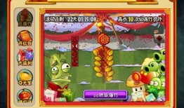 新年僵尸爆料视频大全,惊悚瞬间大盘点