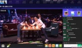 小葱秀在线观看,网络热门喜剧的欢乐盛宴
