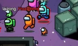 太空狼人杀最新爆料,星际迷航中的神秘之夜，揭秘神秘角色与惊心动魄的推理对决