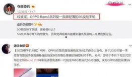卓炜最新爆料视频大全,揭秘娱乐圈幕后真相