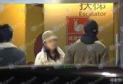 新浪员工爆料吴磊视频,新浪员工爆料背后的真相揭晓
