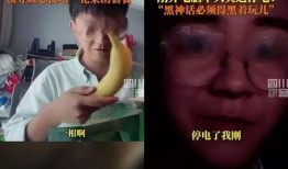 吃瓜娱乐倒水游戏视频,揭秘吃瓜娱乐中的倒水游戏趣味瞬间