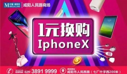 换色商店爆料视频大全免费,免费观看爆料视频大全，时尚潮流一网打尽