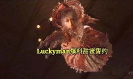 吃鸡国外爆料大神最新,吃鸡游戏国外爆料大神最新爆料内容大汇总