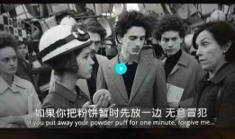 梦戏巴黎在线观看BD,浪漫邂逅，光影交织的奇幻之旅