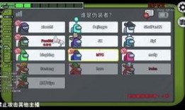 太空狼人杀最新爆料,星际迷航中的神秘之夜，揭秘神秘角色与惊心动魄的推理对决