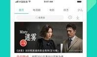 搞笑娱乐爆料视频大全下载,让你笑到肚子疼