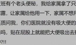 吃瓜吃死了小说免费阅读,揭秘网络小说中的惊悚食瓜事件
