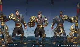 起源2皮肤爆料大全最新,揭秘最新皮肤设计背后的故事与亮点