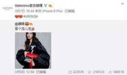 陈桠南最新爆料,揭秘娱乐圈惊人内幕