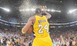 演艺爆料科比视频大全,演艺爆料视频大全回顾