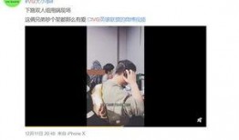 贝爷被爆料视频大全下载,揭秘野外生存背后的惊险瞬间