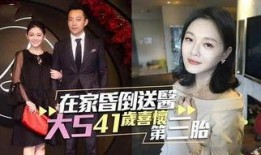 最新娱乐圈八卦最新爆料