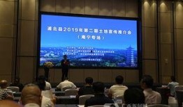 浦北最新爆料新闻联播,揭秘新闻联播背后的热点事件