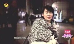 娱乐圈八卦新闻爆料是谁,神秘人物成八卦焦点，真相即将揭晓！