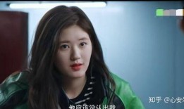 赵露思喜欢你在线观看,甜蜜爱情故事，浪漫心动瞬间