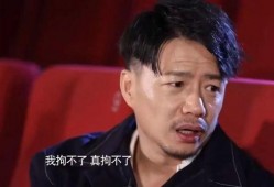 娱乐圈爆料段奕宏,娱乐圈爆料背后的真实人生