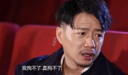 娱乐圈爆料段奕宏,娱乐圈爆料背后的真实人生