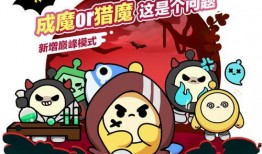 揪出捣蛋鬼最新爆料,最新爆料揭秘幕后真相