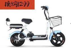 森远电动车爆料视频,揭秘神秘性能与设计亮点