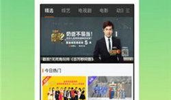 bd影视手机在线观看,畅享海量影视资源，随时随地观影无忧