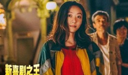 老王爆料歌泣视频,歌泣视频背后的感人故事