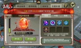 冰魄最新返场爆料视频