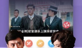 网红假唱爆料视频大全下载,视频大全下载解析