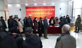 内蒙包头新闻爆料事件,揭秘事件背后真相