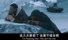 土耳其激情在线观看,在线观看，感受异域风情