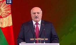 卢卡申科最新爆料,最新爆料揭示国际政治风云！”