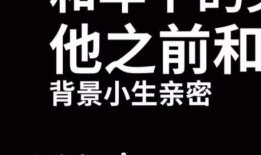 娱乐圈吃瓜图标,揭秘明星幕后故事