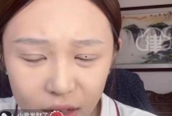 赵梓婷被爆料了吗视频在线观看,揭秘背后真相