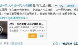 深圳网民老何爆料视频