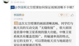 爆料是新闻投稿吗怎么投,如何根据爆料成功投稿