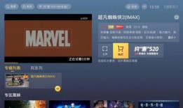 瞬移视频爆料网站,探索神秘瞬移现象的奥秘