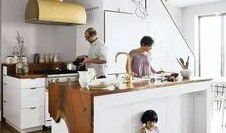 酒店厨房爆料事件真相视频,真相视频曝光惊人内幕