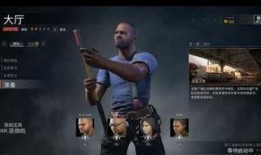 僵尸妓院在线观看,僵尸妓院惊悚揭秘