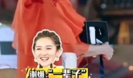 娱乐圈抠门爆料是真的吗