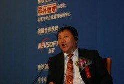 蒙牛公司老总爆料视频,公司内部爆料视频深度解析