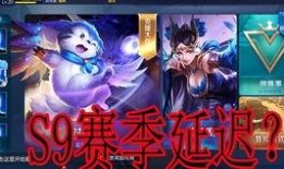 王者测试服最新爆料视频,神秘英雄登场，技能机制大揭秘！