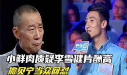 八卦吃瓜娱乐大瓜,揭秘娱乐圈那些鲜为人知的“大瓜”故事