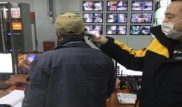 万龙城最新疫情爆料,揭秘病毒传播轨迹与防控措施