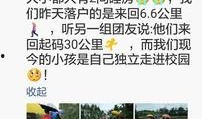 小榄新闻爆料,最新爆料揭示社区热点事件