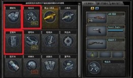 cf最新更新版本爆料,全新内容与玩法革新，带你领略射击战场新篇章