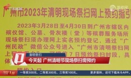 今日一线爆料哪些不管的,哪些热点事件被忽视