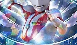 奥特曼卡片新闻爆料大全,揭秘卡牌世界背后的精彩故事